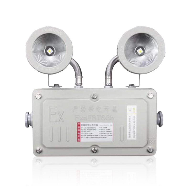 集中电源集中控制型消防应急照明灯具 ZA1122
